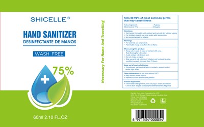 anko revised label.jpg image description - anko revised label